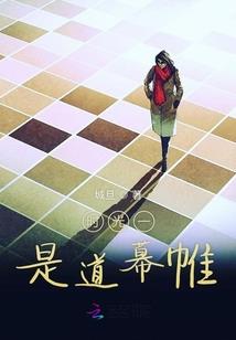 百变小樱续之再游香港
