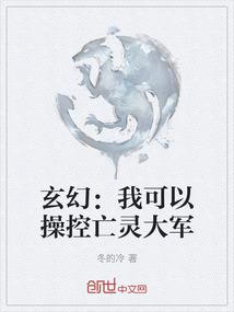 负手