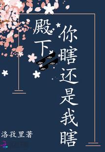望顾今生不负卿