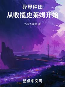 丞相有病朕有药