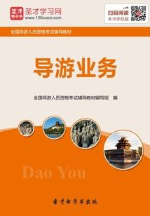女神万万岁