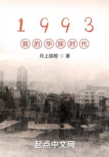 吸血鬼传记