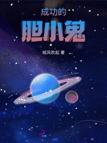 龙归天下