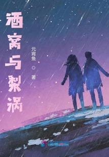 天道真界