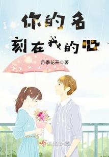 魔法在古代