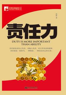 弹指开天
