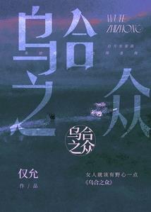 卿清
