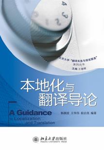 灵气复苏的龙