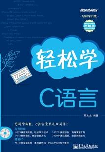 拿什么遵守爱的承诺