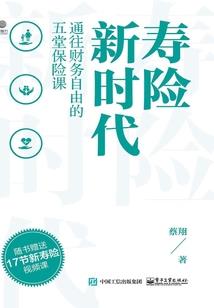 青春那张牌