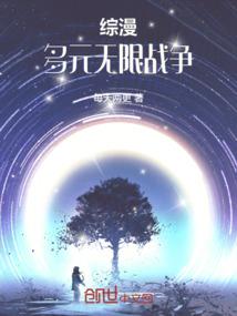 那些我们错过的青春