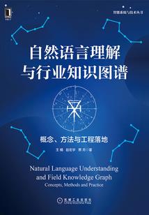 错恋凡尘之来自异空间的你