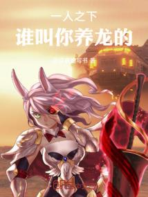 待嫁新娘化古人