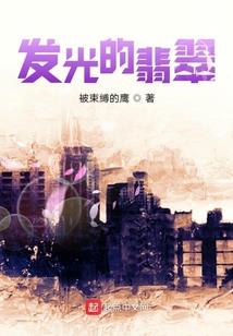 此生此世唯你不爱