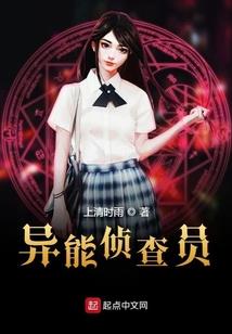 我是八千岁