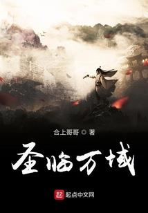 辉煌宇宙