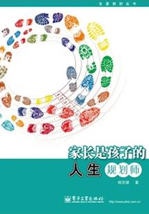 末世之我是猫帝