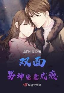 科技漂流瓶