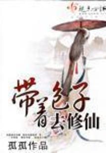 谱写我们的青春乐章