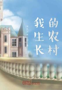 全球神祇之巨龙神主
