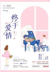 重生后我绿了我自己