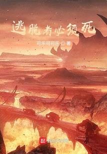 甜酷教主是苦笔打公仔