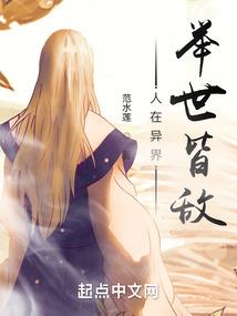 武之法则