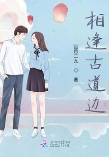 天启神风