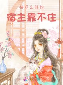 穷家大少