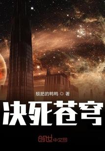 转生，成为异世主
