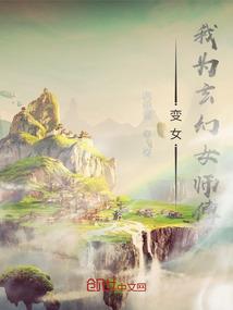 箱子里的宋人