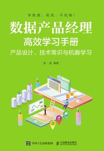君拂绵缘尽