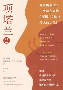 这也叫外星人