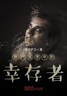 超位彩虹