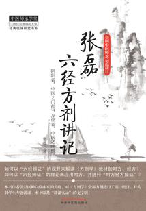 时念
