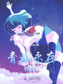一个奇怪的亲身经历