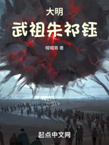 古道不夜亭