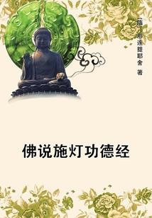 皇帝欧巴：媳妇管不住