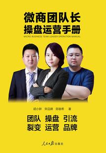 给别人留一条活路