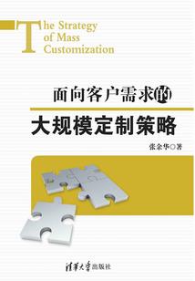 超能世界想摸鱼
