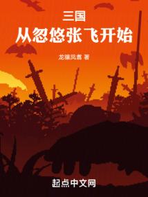 终无间
