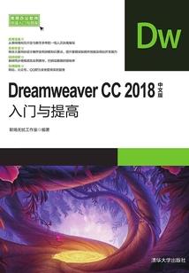 扶摇为君笑