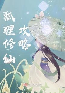 那年深冬你和我