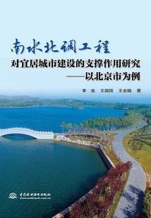 忍无影