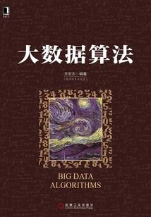 相濡与沫