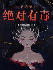 旅行的青蛙日记
