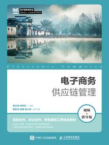 民宿老板的幸福生活