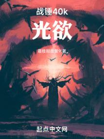 螺旋之门