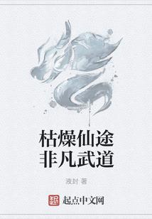 为了忘记