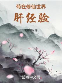我女友有点凶
